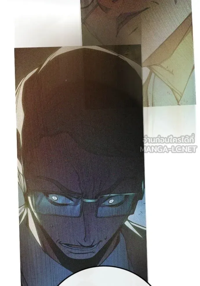 Juvenile Prison ตอนที่ 76 หน้า 190