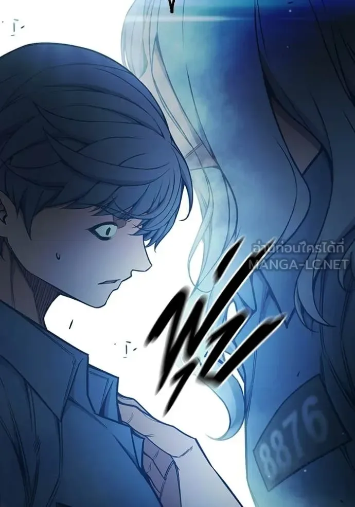 Juvenile Prison ตอนที่ 76 หน้า 20