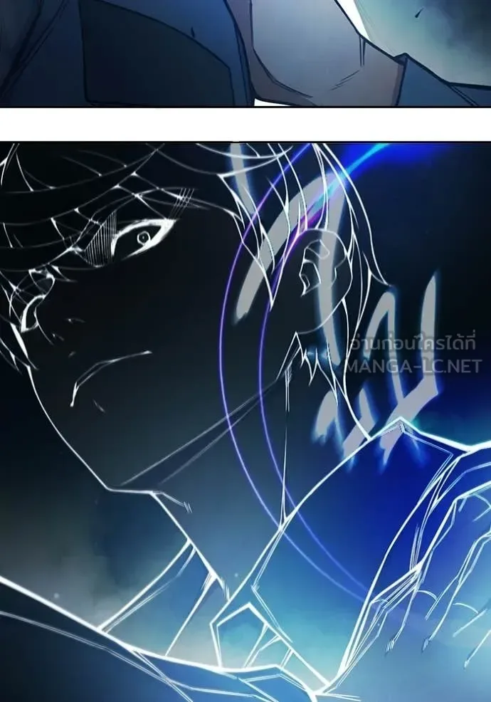 Juvenile Prison ตอนที่ 76 หน้า 21