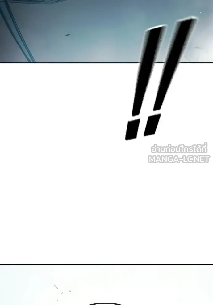 Juvenile Prison ตอนที่ 76 หน้า 215
