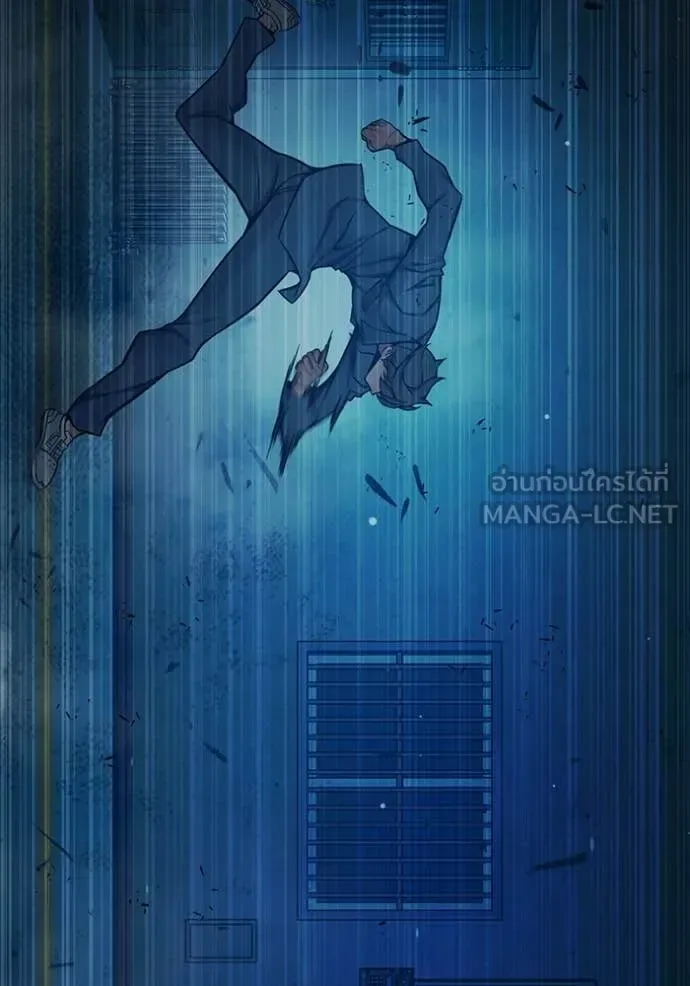 Juvenile Prison ตอนที่ 76 หน้า 222