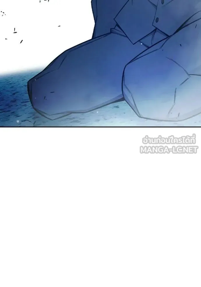 Juvenile Prison ตอนที่ 76 หน้า 26