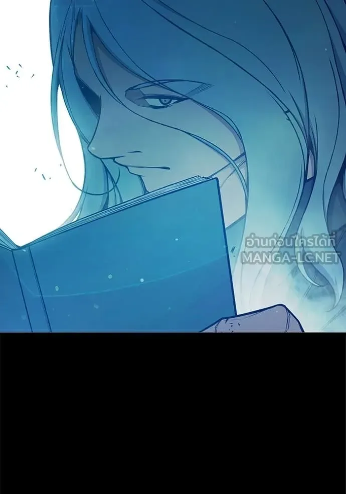 Juvenile Prison ตอนที่ 76 หน้า 87