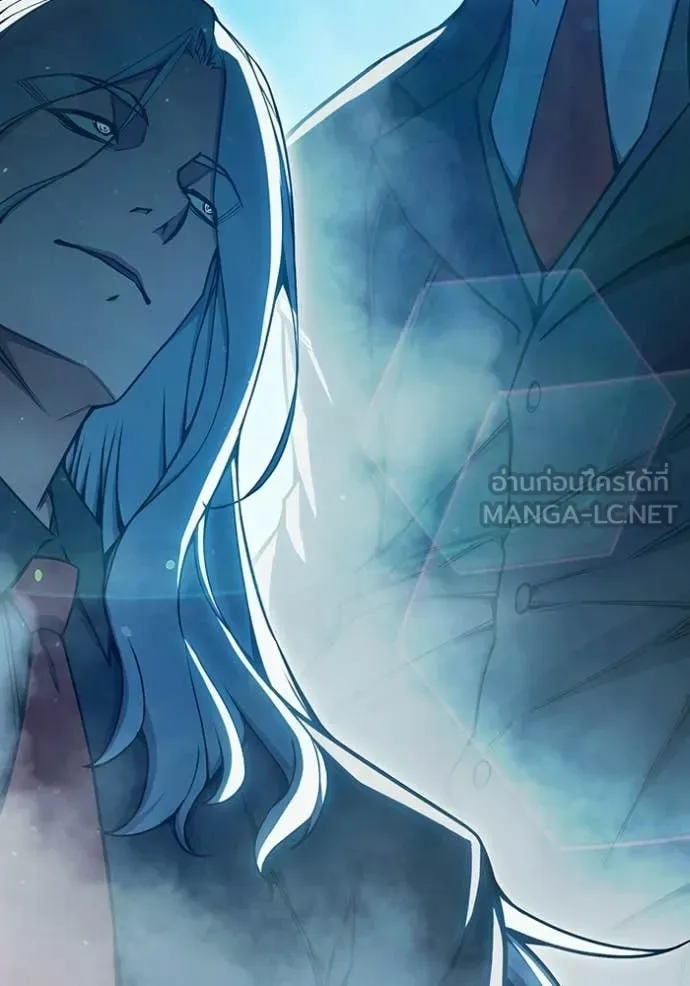 Juvenile Prison ตอนที่ 76 หน้า 89