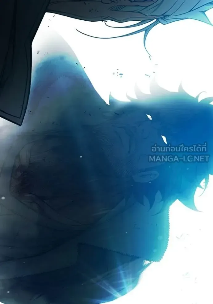 Juvenile Prison ตอนที่ 77 หน้า 112
