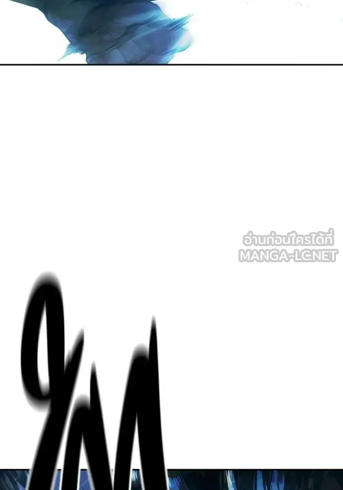 Juvenile Prison ตอนที่ 77 หน้า 113