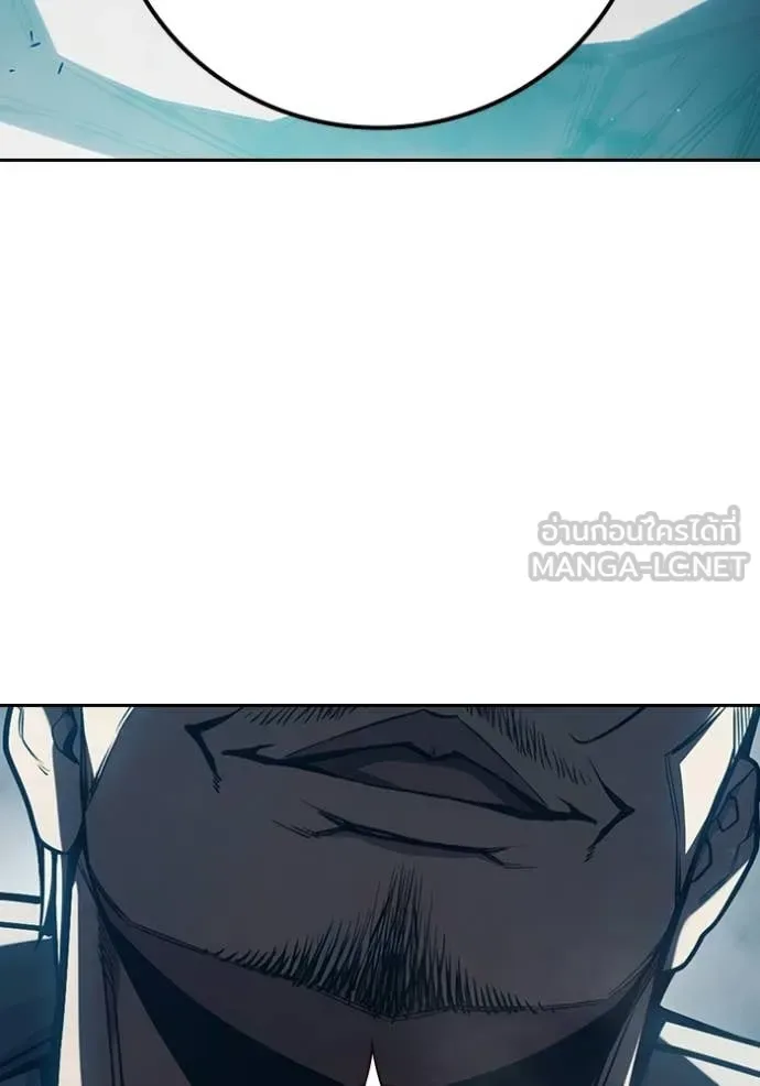 Juvenile Prison ตอนที่ 77 หน้า 124