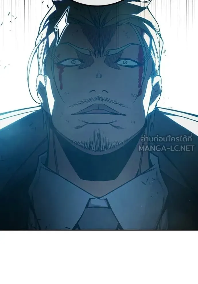Juvenile Prison ตอนที่ 77 หน้า 128