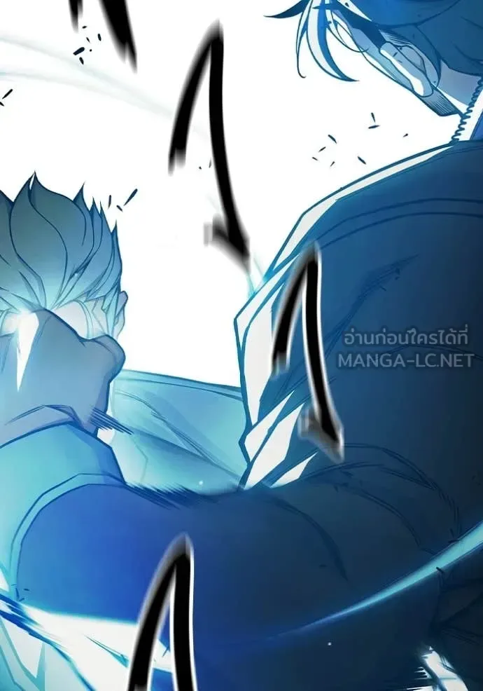 Juvenile Prison ตอนที่ 77 หน้า 132