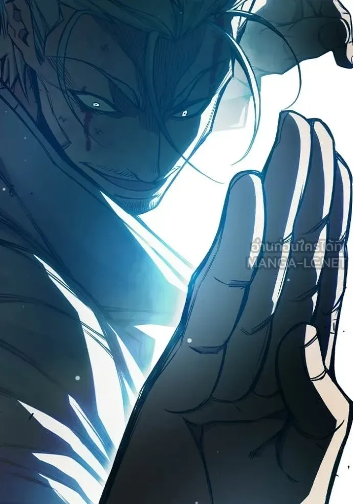 Juvenile Prison ตอนที่ 77 หน้า 135