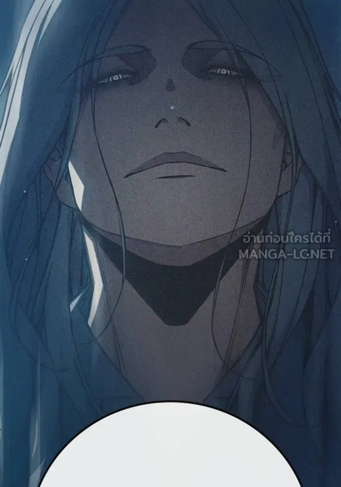 Juvenile Prison ตอนที่ 77 หน้า 153