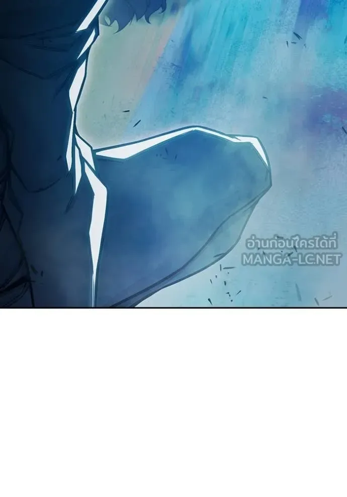 Juvenile Prison ตอนที่ 77 หน้า 175