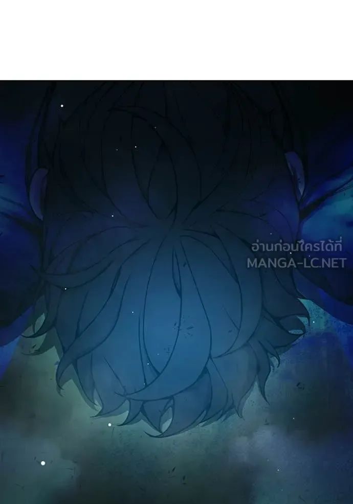 Juvenile Prison ตอนที่ 77 หน้า 176