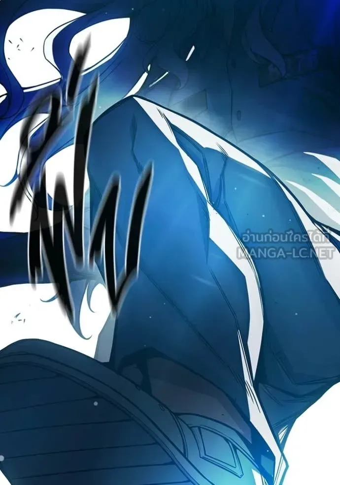 Juvenile Prison ตอนที่ 77 หน้า 184