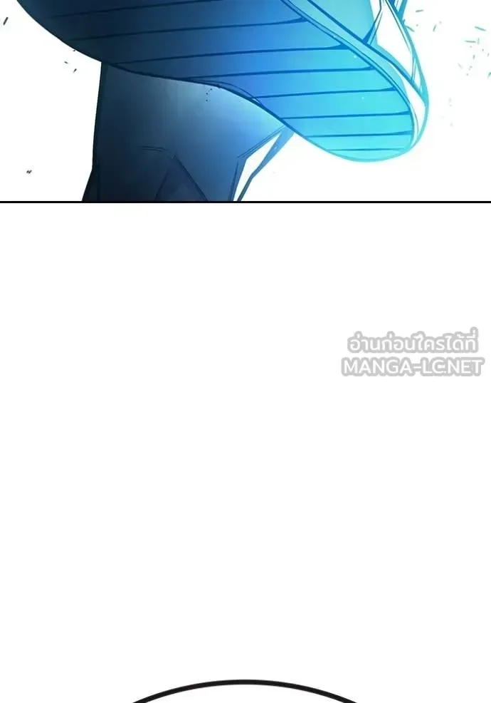 Juvenile Prison ตอนที่ 77 หน้า 185