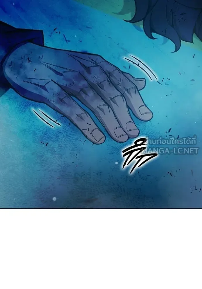 Juvenile Prison ตอนที่ 77 หน้า 191
