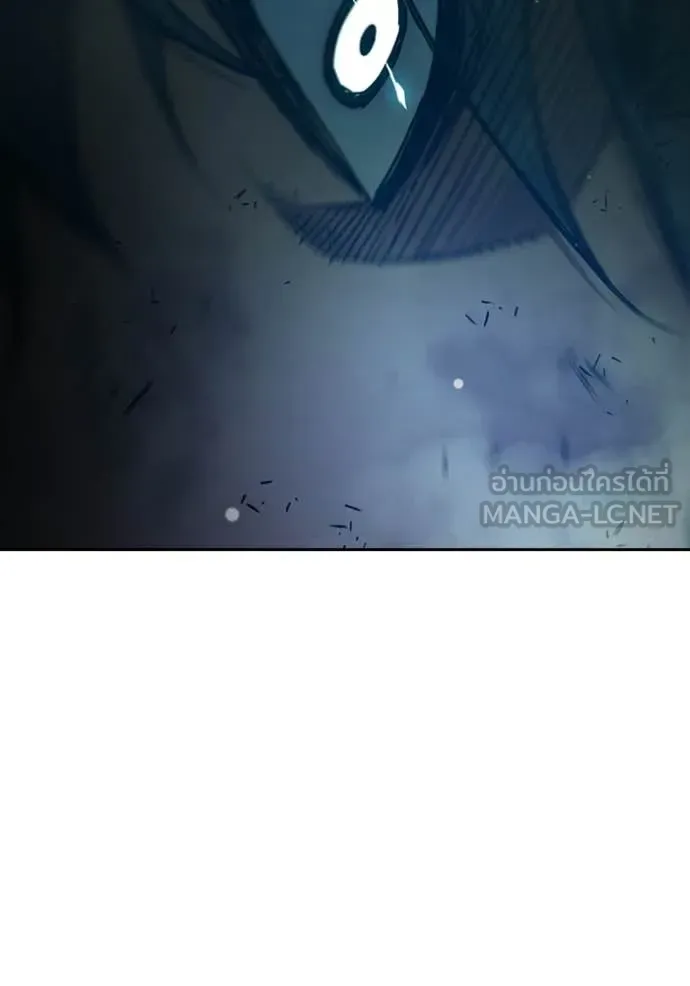 Juvenile Prison ตอนที่ 77 หน้า 195