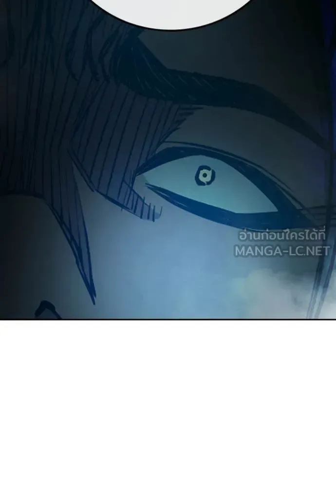 Juvenile Prison ตอนที่ 77 หน้า 199