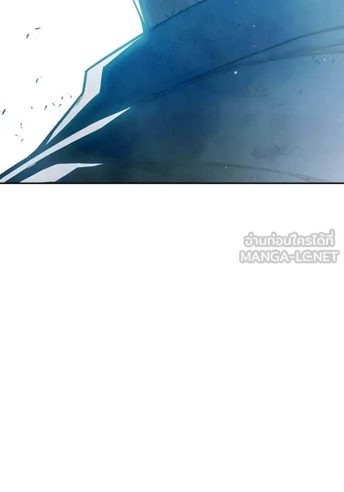 Juvenile Prison ตอนที่ 77 หน้า 209