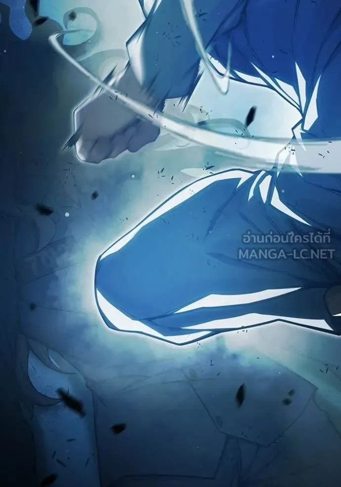 Juvenile Prison ตอนที่ 77 หน้า 22
