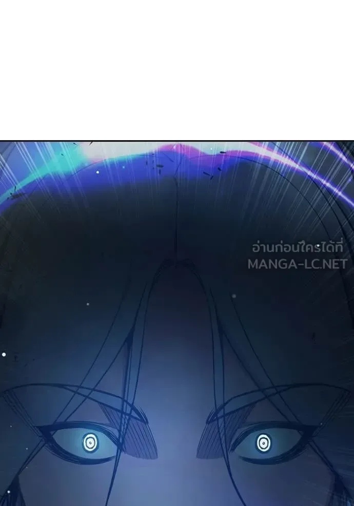 Juvenile Prison ตอนที่ 77 หน้า 25