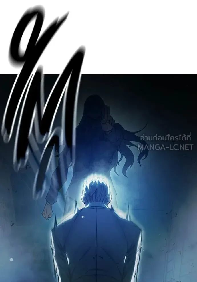Juvenile Prison ตอนที่ 77 หน้า 88