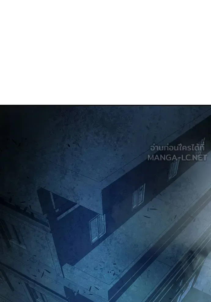 Juvenile Prison ตอนที่ 77 หน้า 99