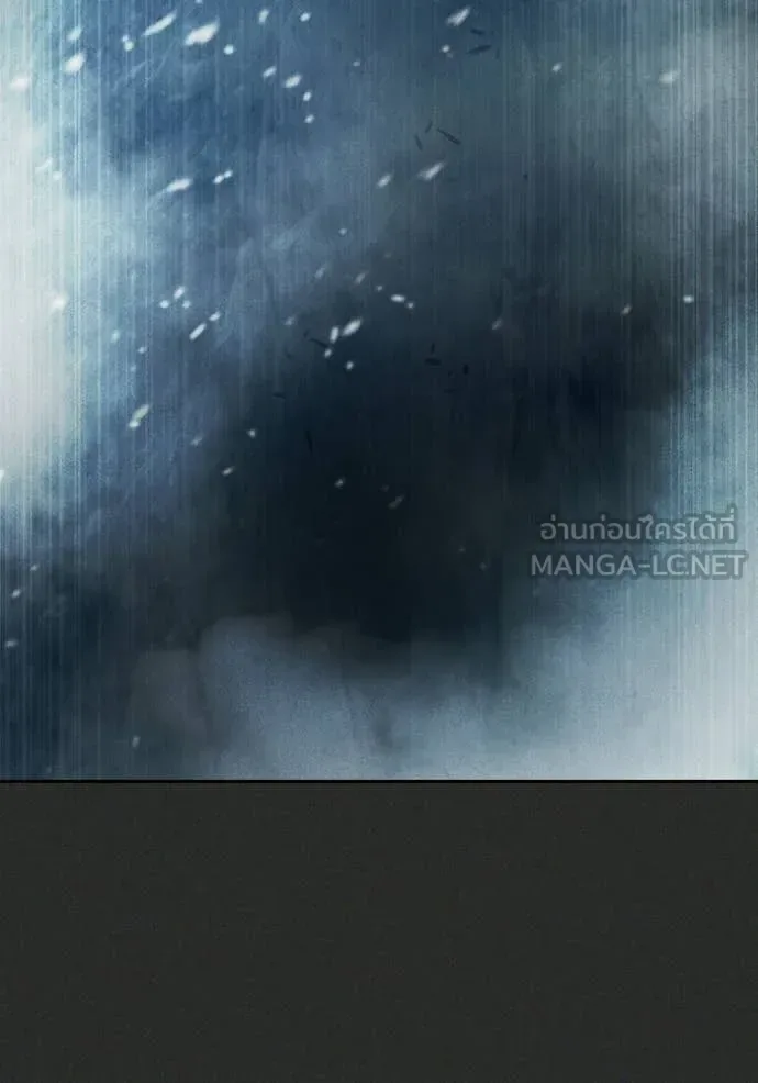 Juvenile Prison ตอนที่ 78 หน้า 108
