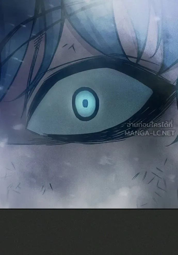 Juvenile Prison ตอนที่ 78 หน้า 123