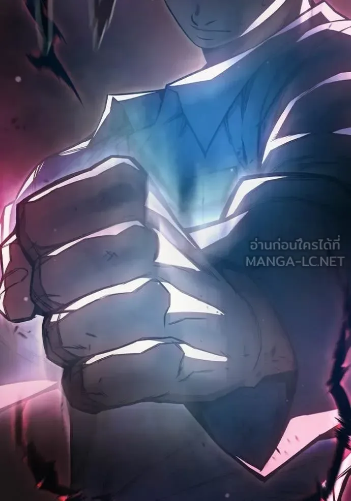 Juvenile Prison ตอนที่ 78 หน้า 136