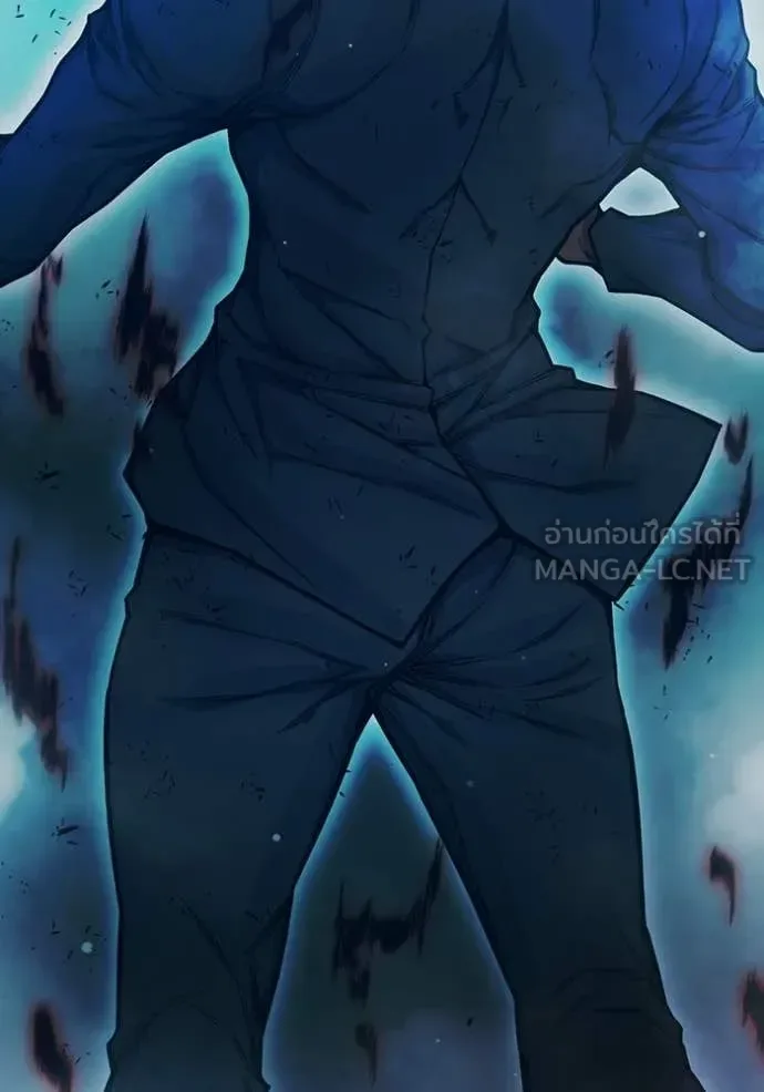 Juvenile Prison ตอนที่ 78 หน้า 144
