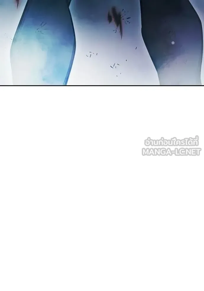 Juvenile Prison ตอนที่ 78 หน้า 145