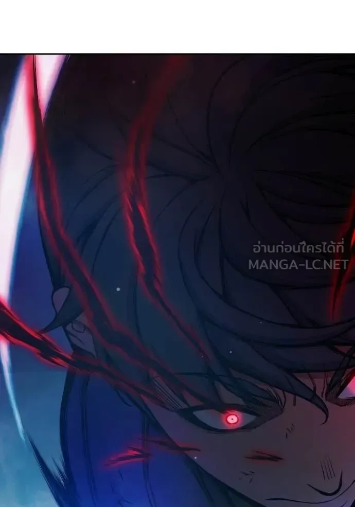 Juvenile Prison ตอนที่ 78 หน้า 148