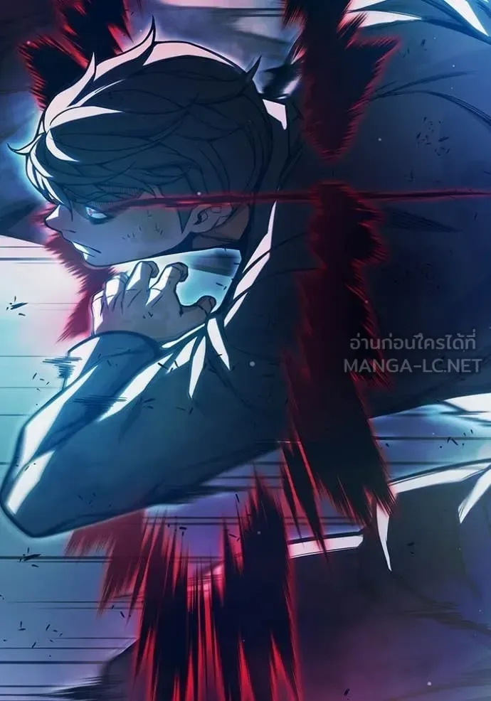 Juvenile Prison ตอนที่ 78 หน้า 151