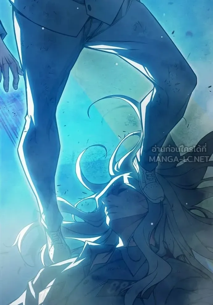 Juvenile Prison ตอนที่ 78 หน้า 16