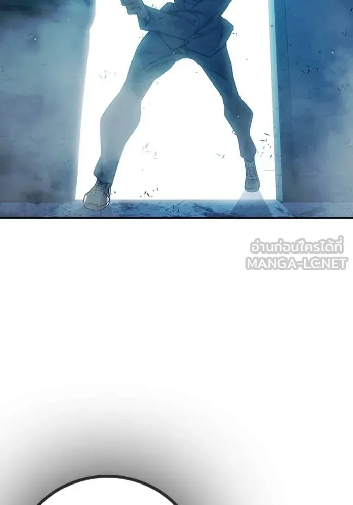 Juvenile Prison ตอนที่ 78 หน้า 163