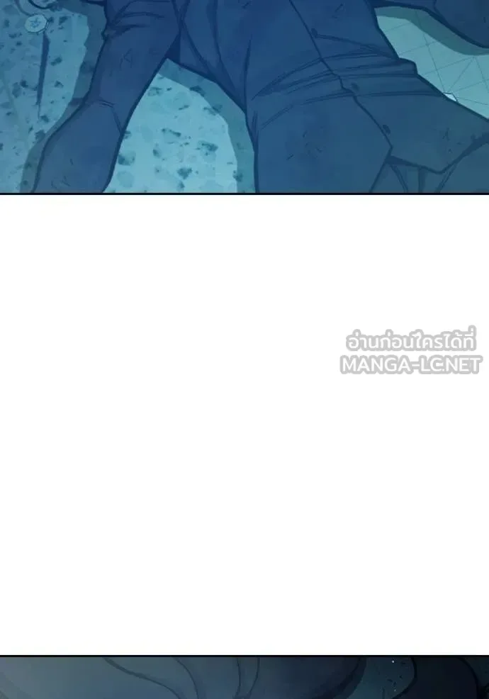 Juvenile Prison ตอนที่ 78 หน้า 167