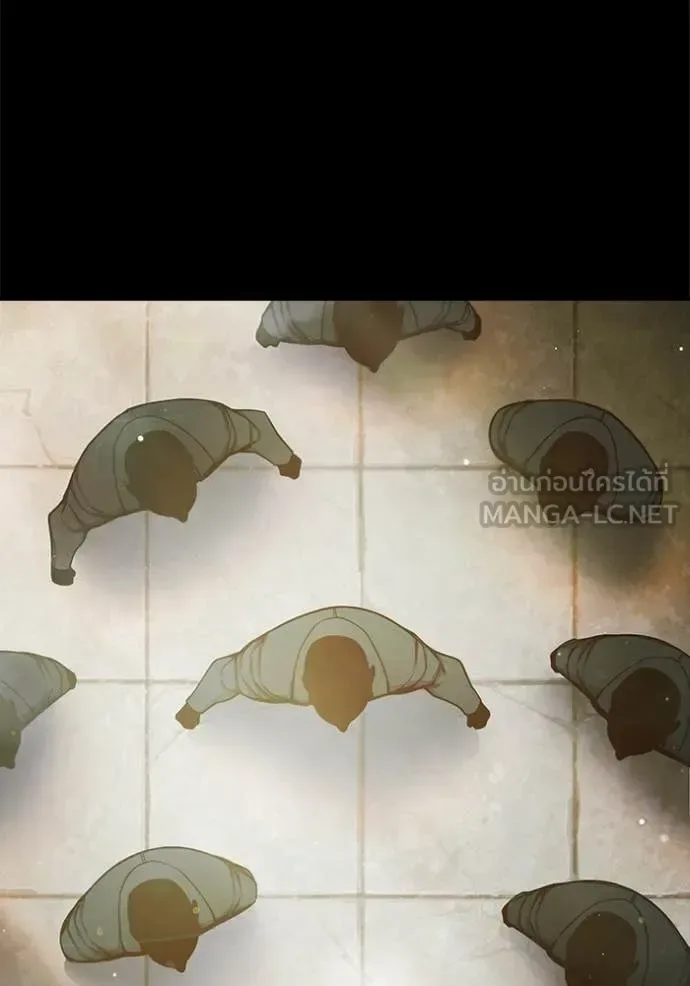 Juvenile Prison ตอนที่ 78 หน้า 183