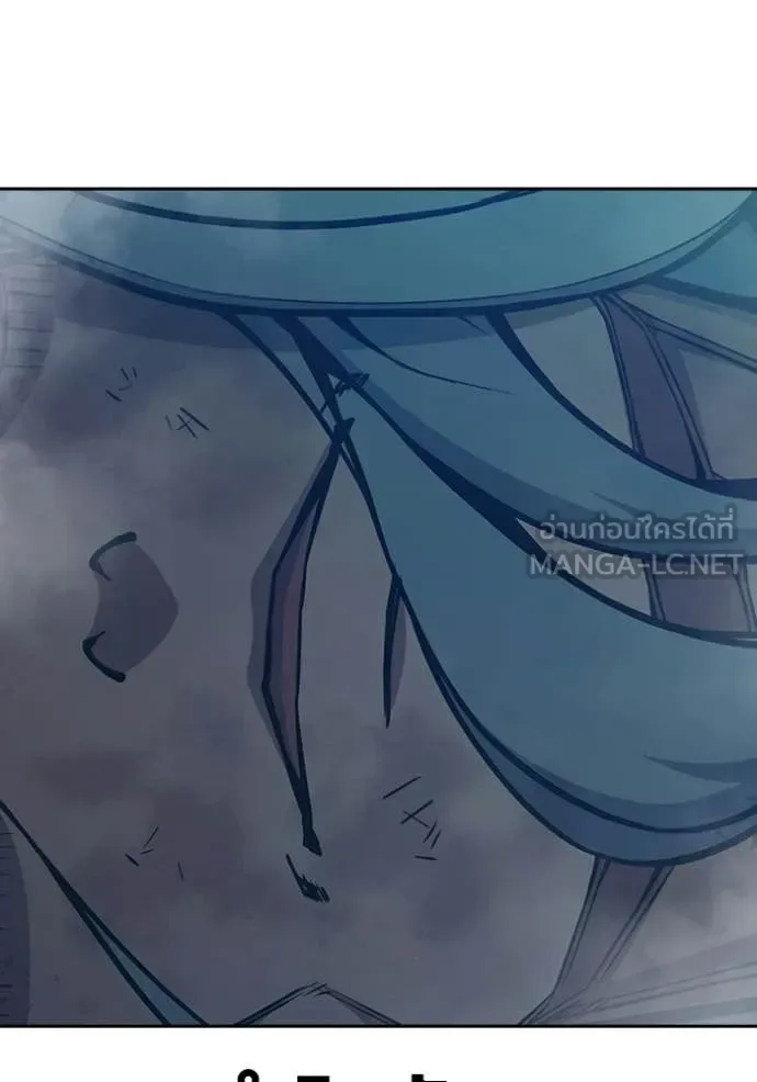 Juvenile Prison ตอนที่ 78 หน้า 23