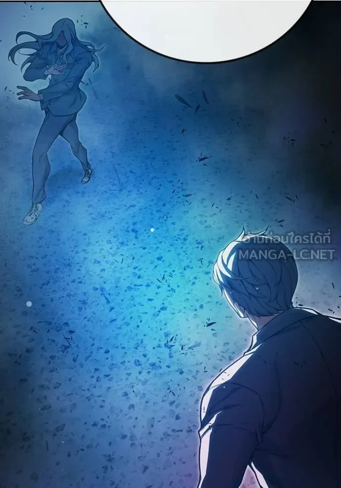 Juvenile Prison ตอนที่ 78 หน้า 233