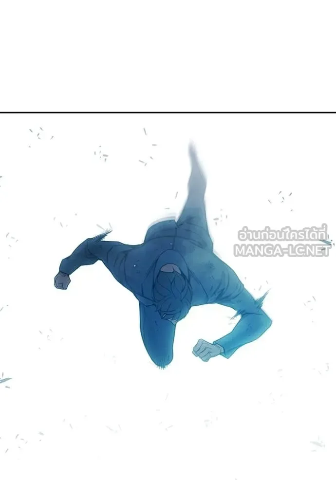 Juvenile Prison ตอนที่ 78 หน้า 237