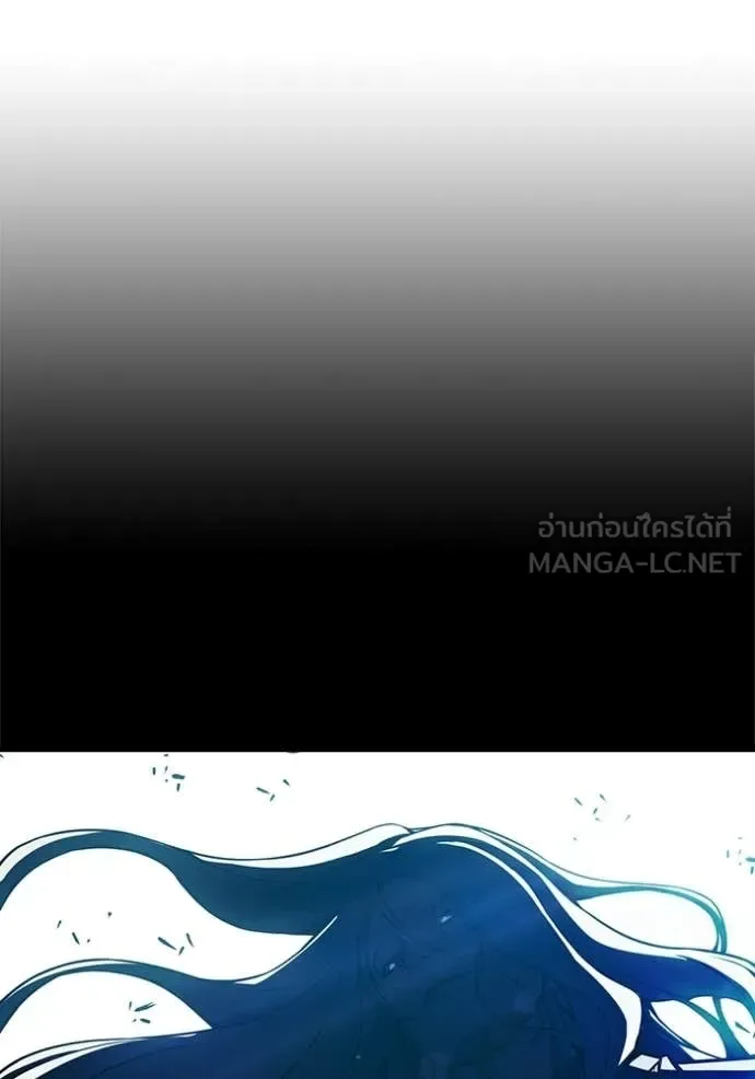 Juvenile Prison ตอนที่ 78 หน้า 26