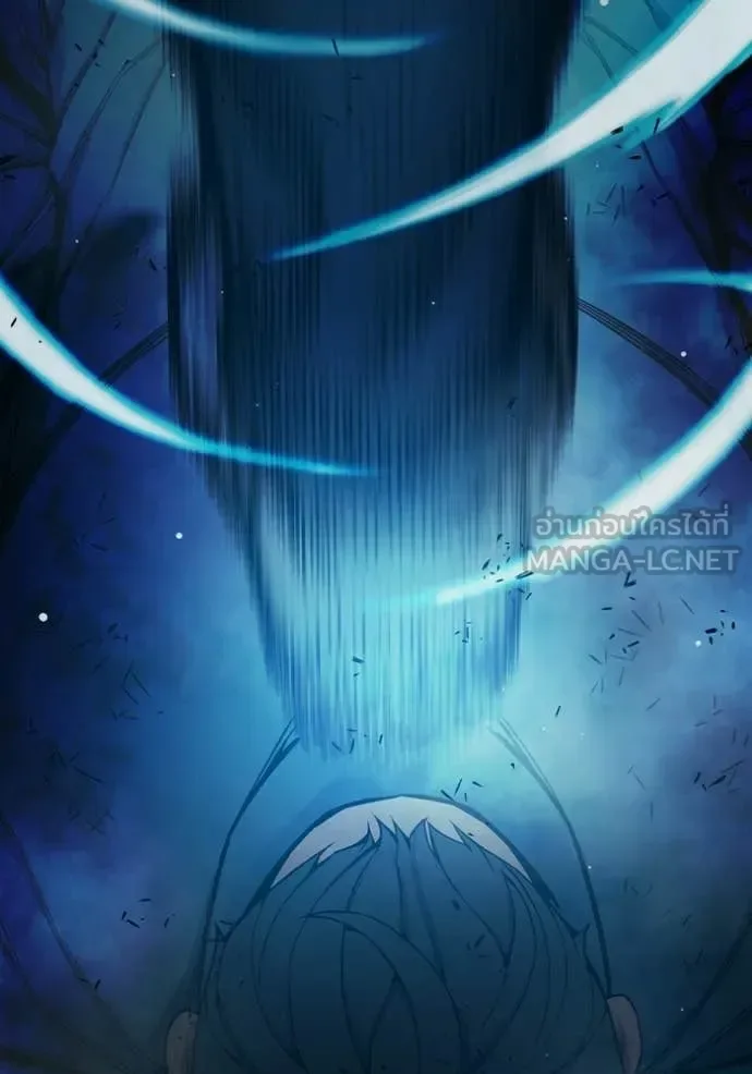 Juvenile Prison ตอนที่ 78 หน้า 29