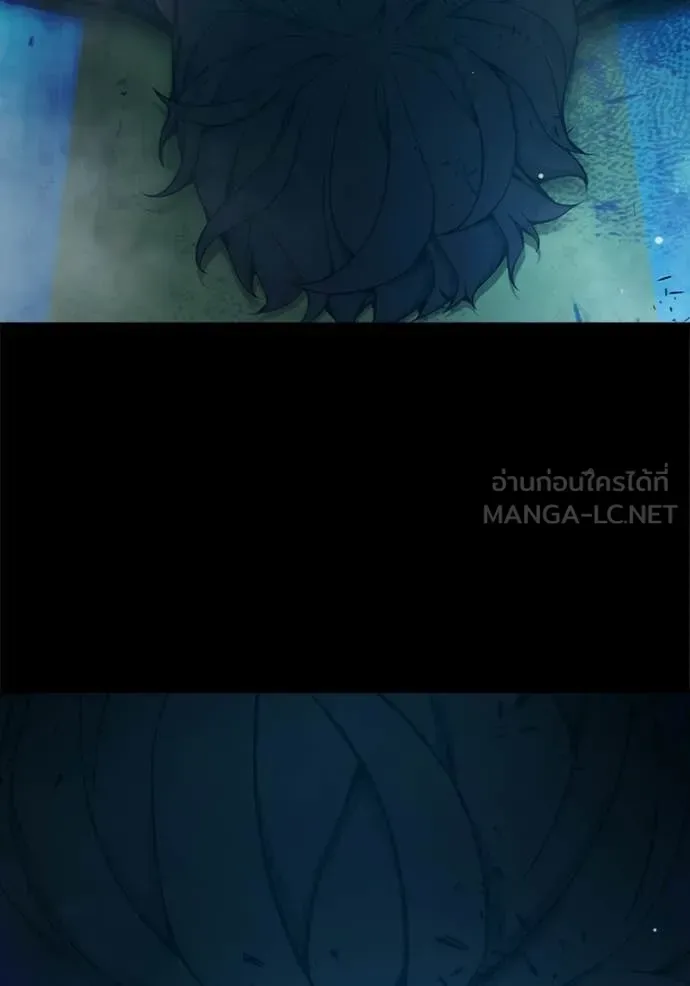 Juvenile Prison ตอนที่ 78 หน้า 30