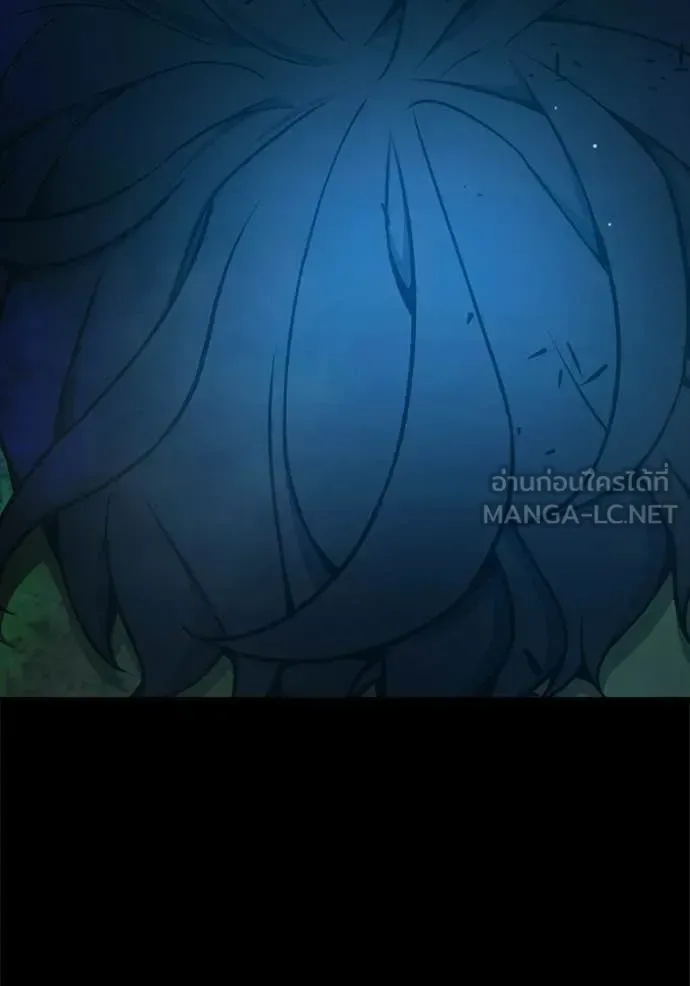 Juvenile Prison ตอนที่ 78 หน้า 31