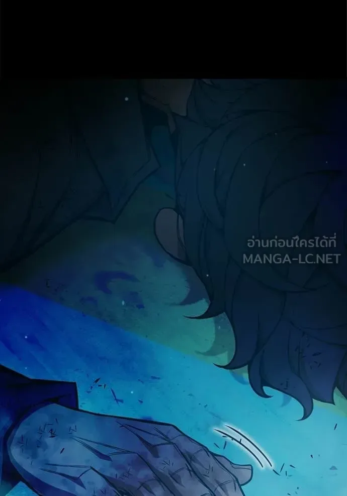 Juvenile Prison ตอนที่ 78 หน้า 32