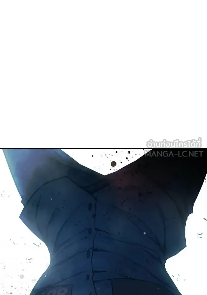 Juvenile Prison ตอนที่ 78 หน้า 42