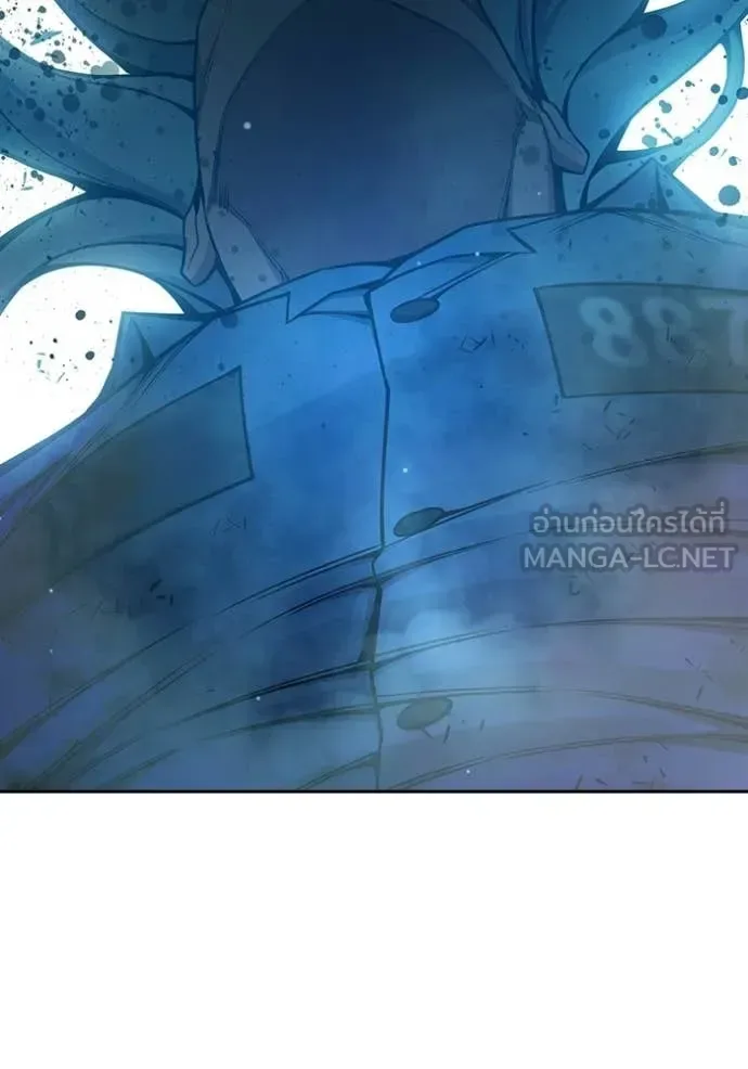 Juvenile Prison ตอนที่ 78 หน้า 49