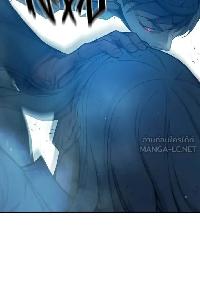 Juvenile Prison ตอนที่ 78 หน้า 51