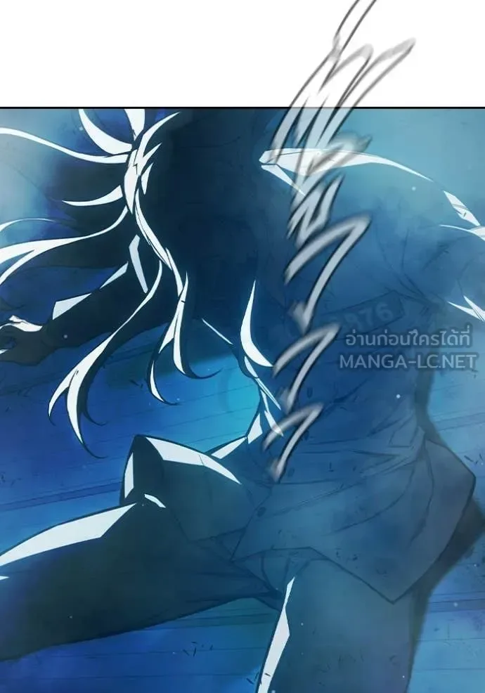 Juvenile Prison ตอนที่ 78 หน้า 56